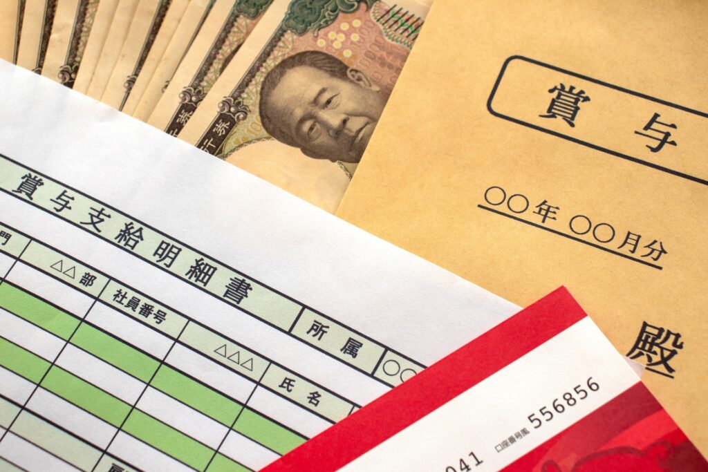 三井住友海上はボーナス・昇給・評価制度で年収が決まる！