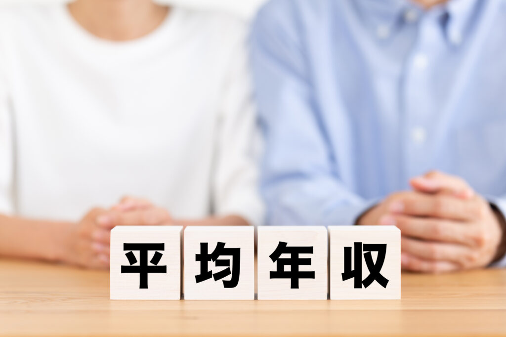 あいおいニッセイ同和損保の平均年収（提出会社・年次比較）