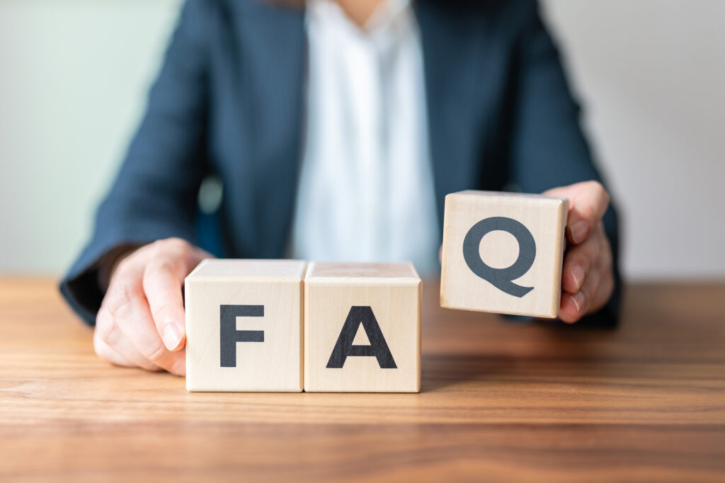 SMBC日興証券のよくある質問(FAQ)